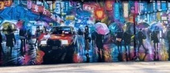 beautifully painted wall